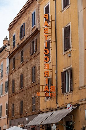 mikiodo230801_9834_LR