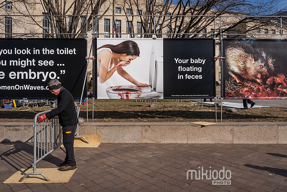 mikiodo250124_01373_LR