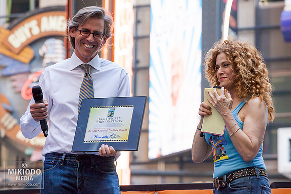 Broadway Barks 2014